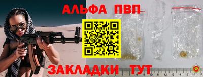 каннабис Туймазы