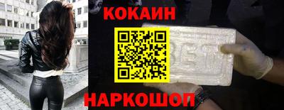 спиды Уссурийск