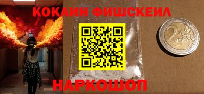 мефедрон мука Усть-Илимск