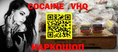 apvp Усть-Джегута
