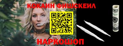 мефедрон мука Усть-Илимск