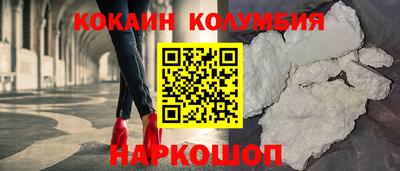 apvp Усть-Джегута