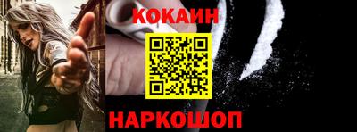 герыч Тулун