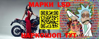 ешки Тула