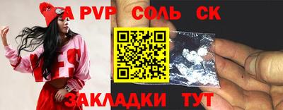 каннабис Туймазы