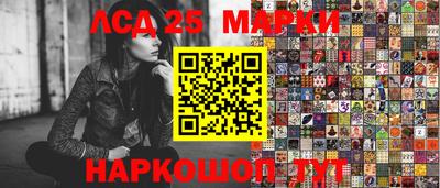 мефедрон мука Усть-Илимск