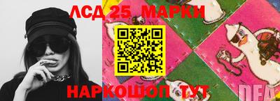 спиды Уссурийск