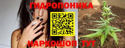спиды Уссурийск