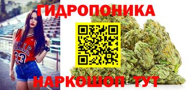 герыч Тулун