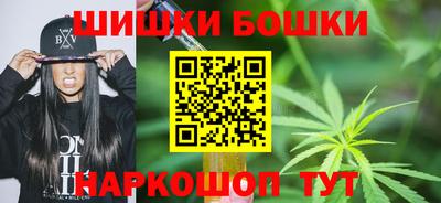 apvp Усть-Джегута