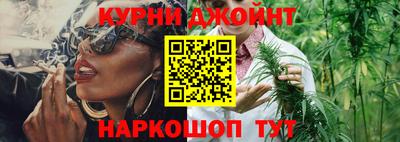 мефедрон мука Усть-Илимск