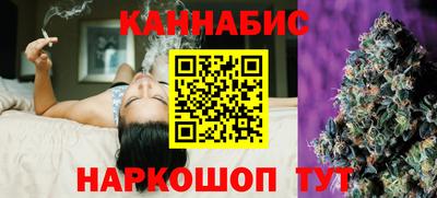 герыч Тулун