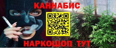 apvp Усть-Джегута