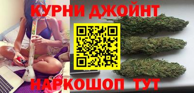 каннабис Туймазы