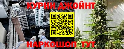 спиды Уссурийск