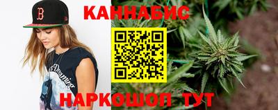ешки Тула