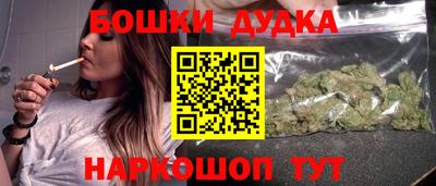 ешки Тула