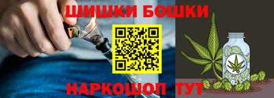 каннабис Туймазы