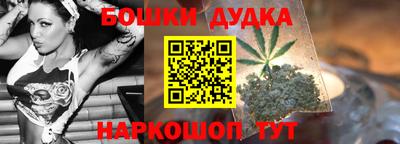 герыч Тулун
