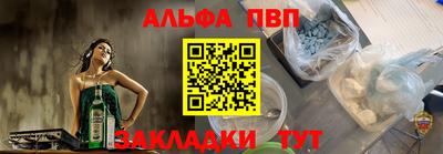 ешки Тула