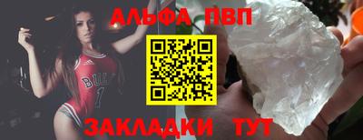 спиды Уссурийск
