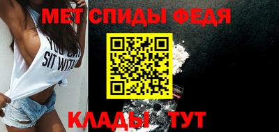 герыч Тулун