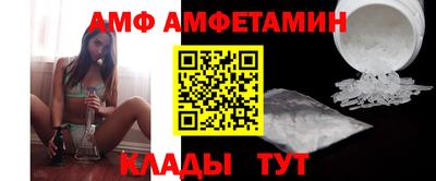 каннабис Туймазы