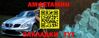 ешки Тула