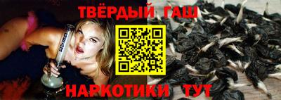 герыч Тулун