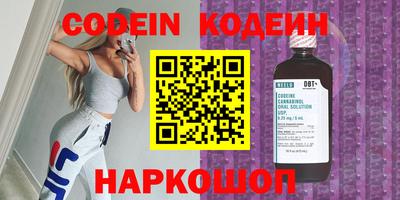 каннабис Туймазы