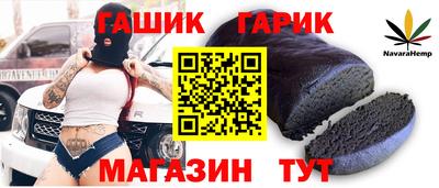 ешки Тула