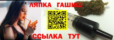 герыч Тулун