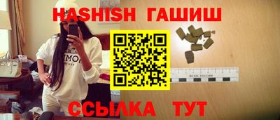 герыч Тулун