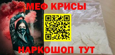 apvp Усть-Джегута